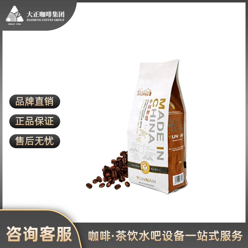 大正咖啡官方微商城-中国制造 TOH-YL-0345云南咖啡豆500g,MADE IN CHINA 一款100%产自云南的咖啡豆,好的咖啡源自新鲜的咖啡材料--原料开始的每一步,香浓醇厚,风味十足,回味悠长,从触感到味蕾的高端享受,感受云南风味之旅,严格把控每一步骤