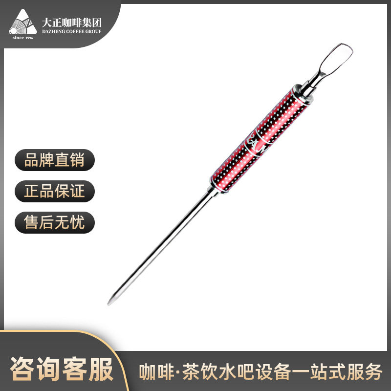 YAMI 创艺拉花针,顶部设计圆滑扁平,面积较大,便于使用,手柄采用精美的花纹设计,兼具实用,美观,防滑,拉花更省心