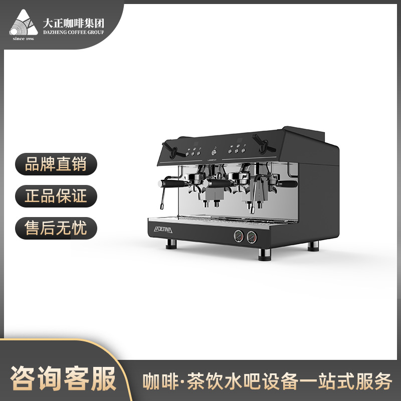 ①　創(chuàng)新的外觀設(shè)計、E61沖泡頭
②　外觀采用航空鋁材料噴涂工藝及結(jié)合暗金不銹鋼設(shè)計，配炫
酷LED燈光鏡面效果
③　內(nèi)置商用級旋轉(zhuǎn)式葉片泵，提供持續(xù)恒定基取水壓
④　專業(yè)微電腦控制水位監(jiān)測系統(tǒng)，高溫監(jiān)測系統(tǒng)，有效防止加
熱系統(tǒng)干燒
⑤　采用高精度雙壓力表，獨立顯示水壓和氣壓
⑥　外置熱水口，為臨時性少量熱水需求，提供便捷的方案
⑦　咖啡萃取照明射燈，貼心設(shè)計，讓咖啡師萃取的時候更直觀
看到Espresso表面色澤
⑧　簡約直觀的萃取計時功能設(shè)計，為萃取每一杯醇厚的咖啡
定格時間參考
⑨　一鍵開機(jī)，自動補(bǔ)水、自動加熱功能，快速智能化啟動
⑩　傳承以往預(yù)浸泡功能，為每一杯咖啡的香濃醇厚提供保障
?　整機(jī)附帶電子高溫、機(jī)械高溫、機(jī)械高壓等多重安全防護(hù)功能
?　雙蒸汽管，撥桿式蒸汽閥配置，全方位多向蒸汽噴嘴，以快
速便捷的方式制作綿密奶泡
?　采用純紫銅鍋爐及節(jié)能工藝，有效提高子母鍋爐熱交換效率
保障持續(xù)萃取的溫度穩(wěn)定