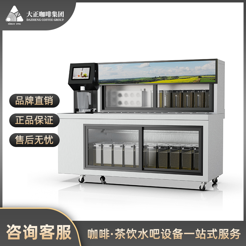 云端配方·并行分料 降本增效 再创新高