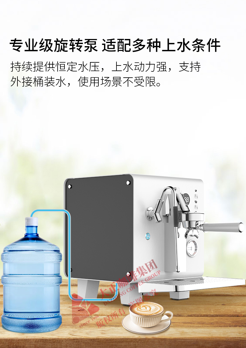 T&Z DF-1 魔方意式半自动咖啡机,专业级旋转泵适配多种上水条件