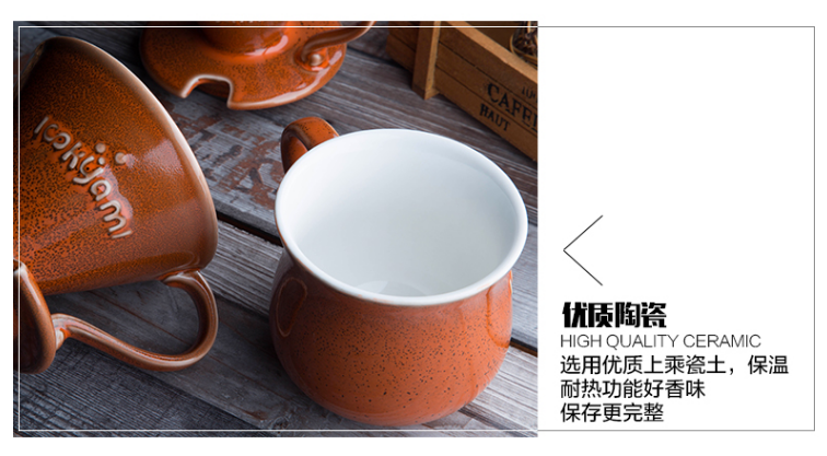 LOOKYAMI 阿曼达冲杯,优质陶瓷