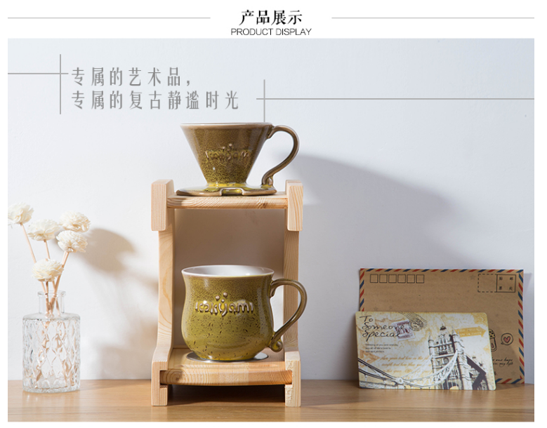 LOOKYAMI 阿曼达冲杯,专属的艺术品,专属的复古静谧时光