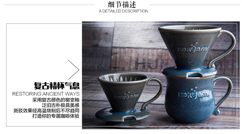 LOOKYAMI 阿曼达冲杯,美器总能让咖啡更加可口