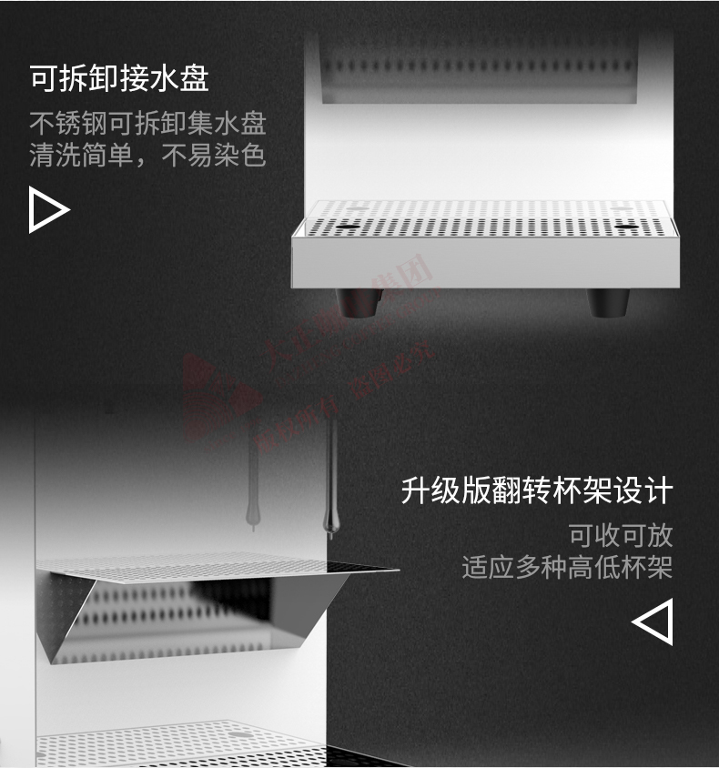 LEHEHE 0918 专业商用蒸汽开水奶泡机 8L,可拆卸接水盘,升级版反转被架设计