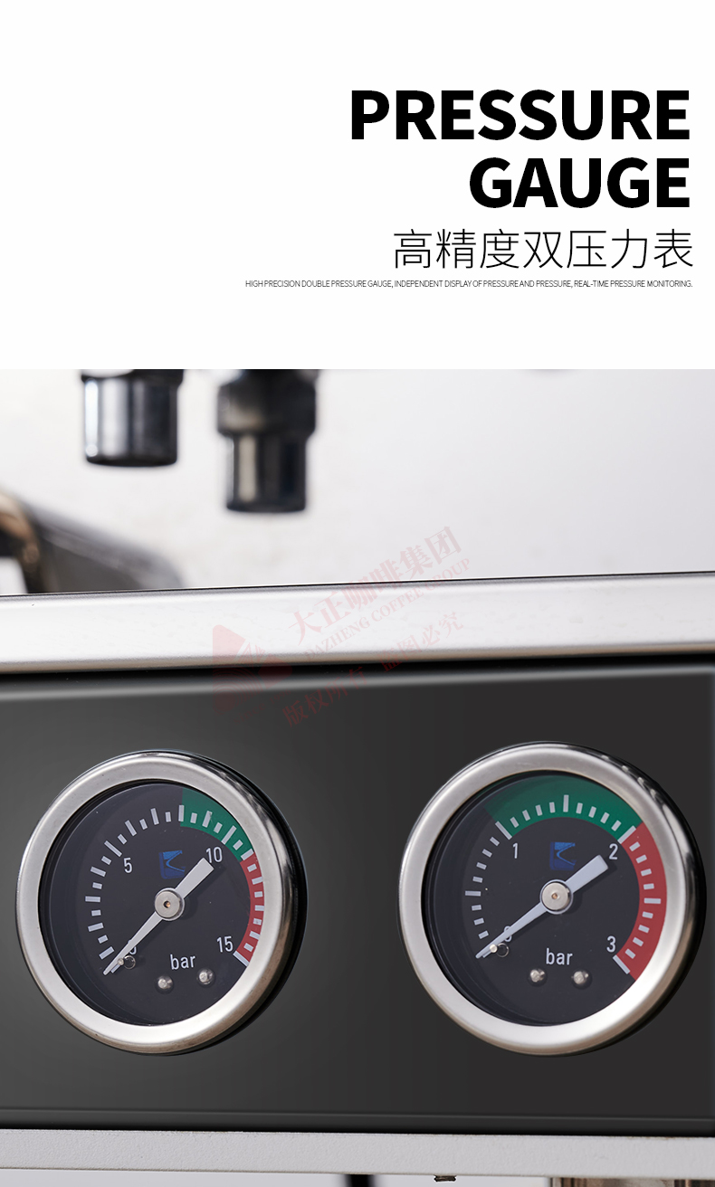 商用半自动咖啡机气压表,水压表