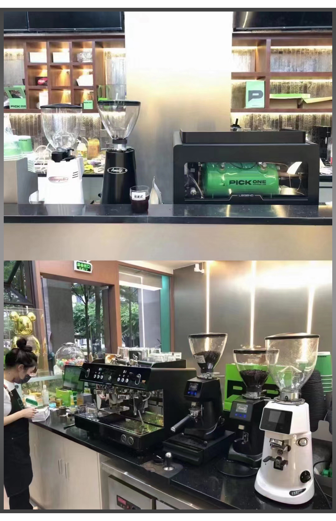 传奇商用半自动咖啡机定制展示