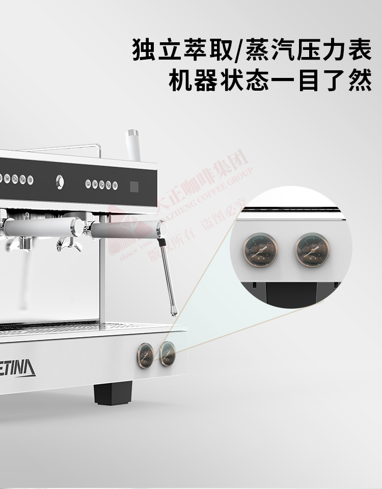 LATAZZINA 白鹭双头咖啡机 BL-2,独立萃取,蒸汽压力表,机器状态一目了然