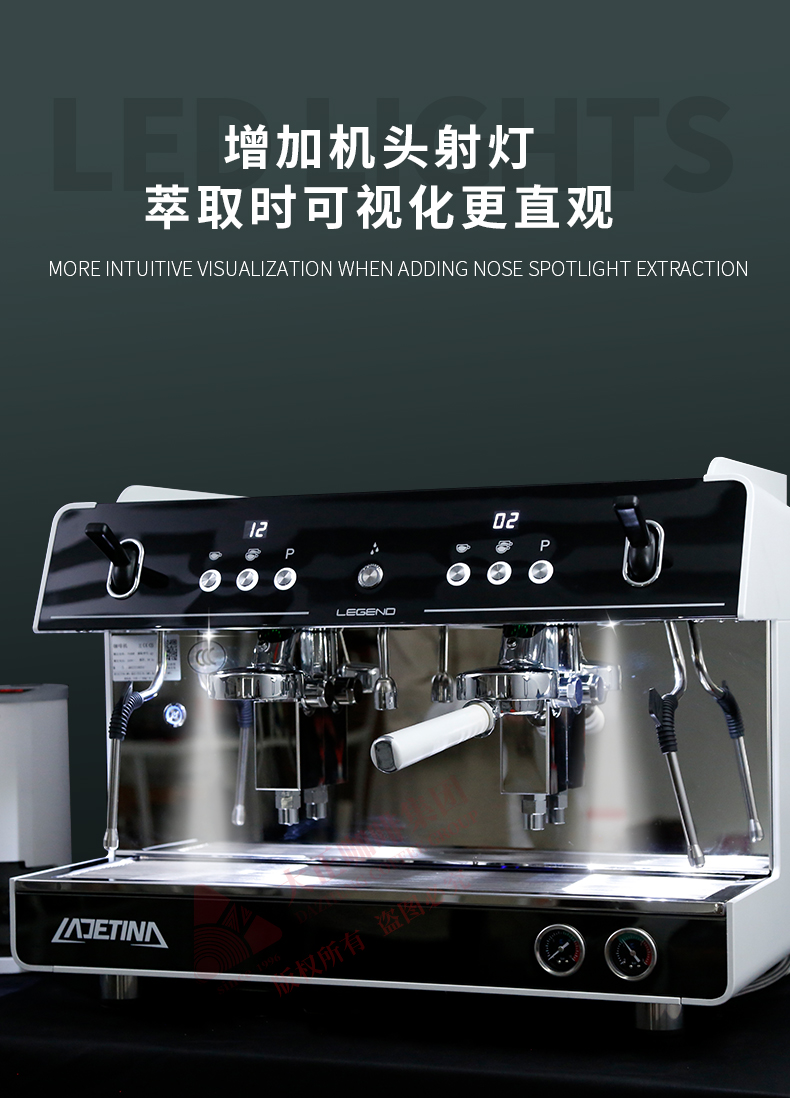 商用半自动咖啡机镂空背部提供个性化定制