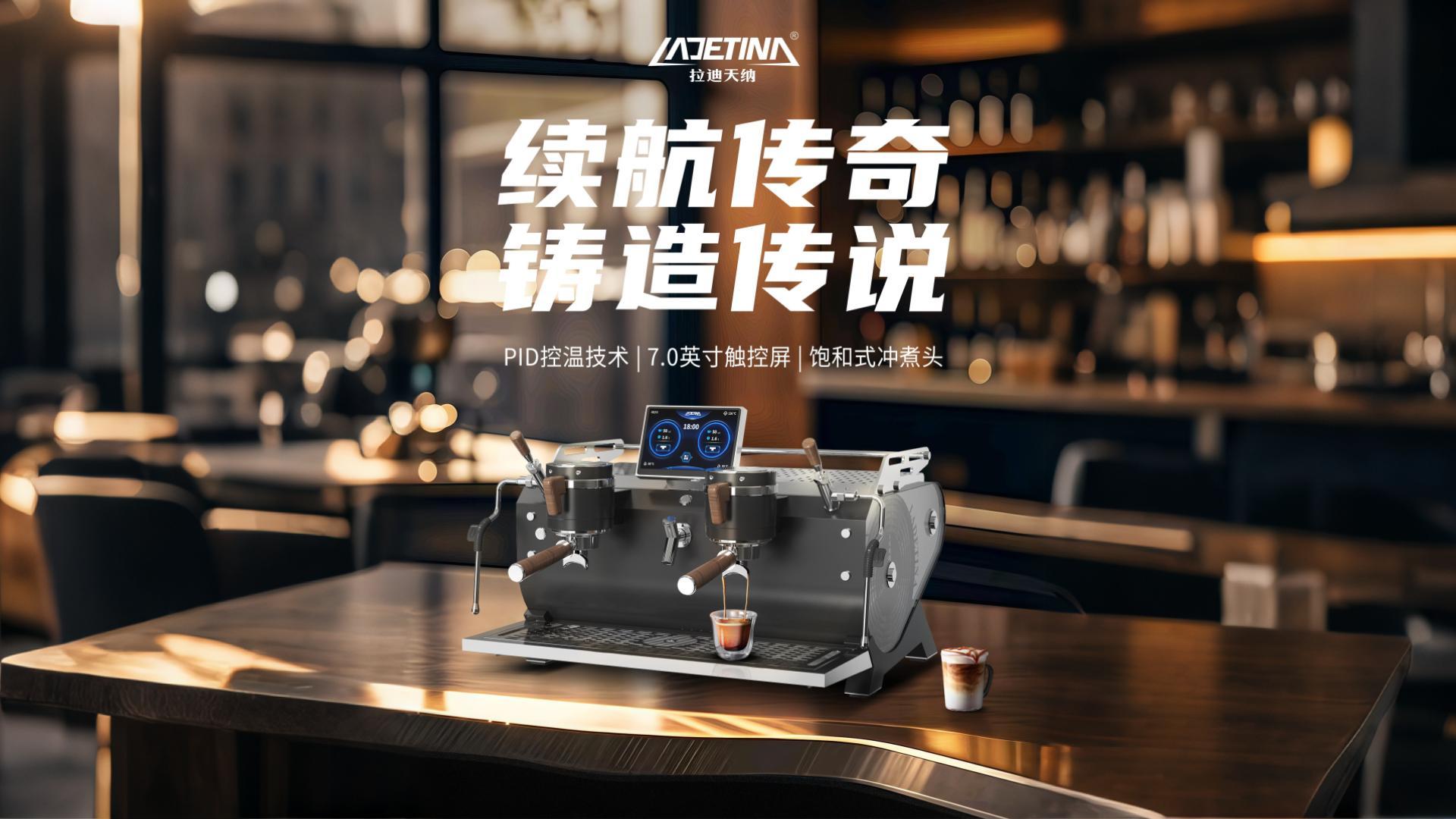 续航传奇
铸造传说