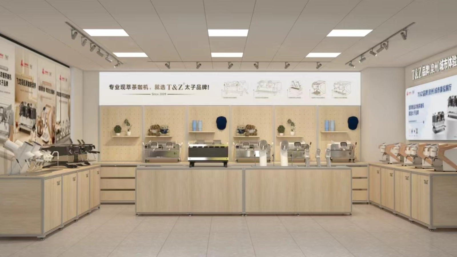 扎根闽南咖啡茶饮市场，T&Z太子泉州品牌城市体验展厅2.0 焕新落成！标准化潮流空间、全系列设备现场试机、一站式开店配套服务，打造闽南商用咖啡茶饮创业优选展厅。展厅自成立以来始终立足泉州、辐射闽南，深度参与本地咖啡茶饮市场建设。目前展厅已建立自有咖啡豆烘焙区域，具备设备一站式供应、原物料配送、系统化技术培训等完备能力，服务客户覆盖泉州各大核心商圈、旅游景区及文创园区，并与本地行业赛事资源保持紧密联动。