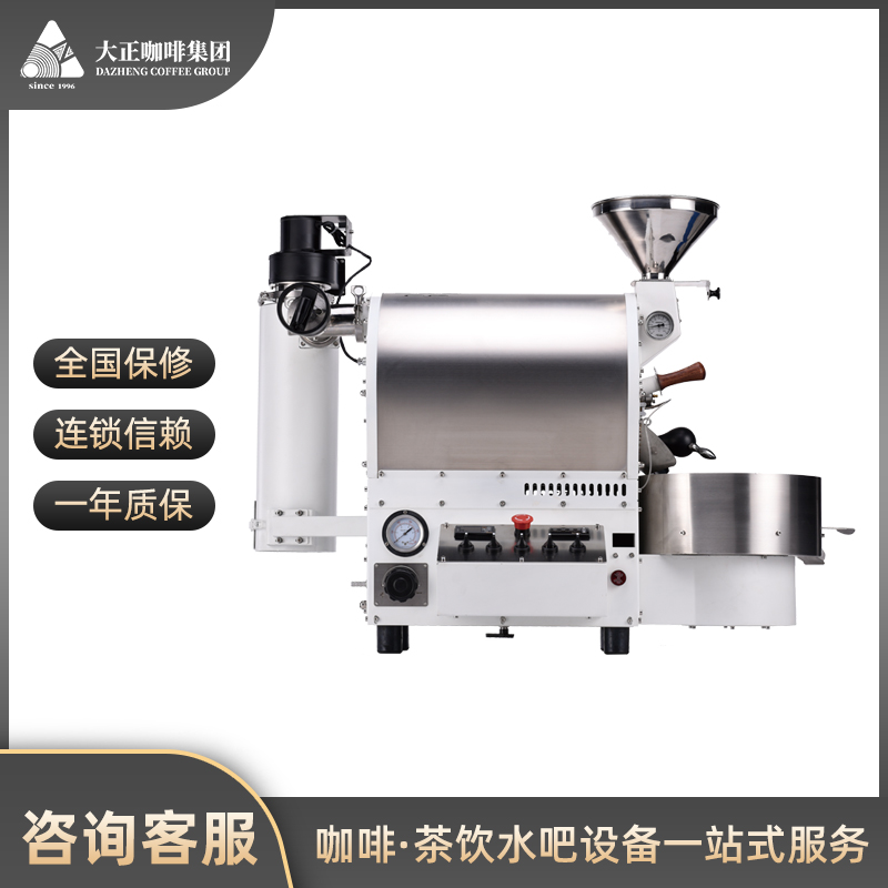 Gene Cafe CBR-1200热风式烘焙机1200g,Gene Cafe CBR-1200 采用韩国 CENESIS 先进技术,运用特殊的烘培室3D滚筒设计,让咖啡豆在烘焙室中以3D立体翻搅,咖啡透受热更均匀,及多项独特设计:超低噪音,适明烘培室,银皮收集,将繁难的烘培程序加以筒化,让您轻松烘焙出富有香气,理想的新鲜咖啡豆.