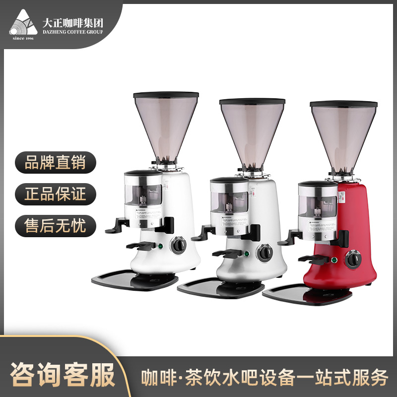 大正咖啡官方微商城-LEHEHE LHH-600AB 专业意式磨豆机,1.2KG大容量遮光豆仓,20档位专业研磨,60MM平行磨盘,不锈钢粉仓,可视外观