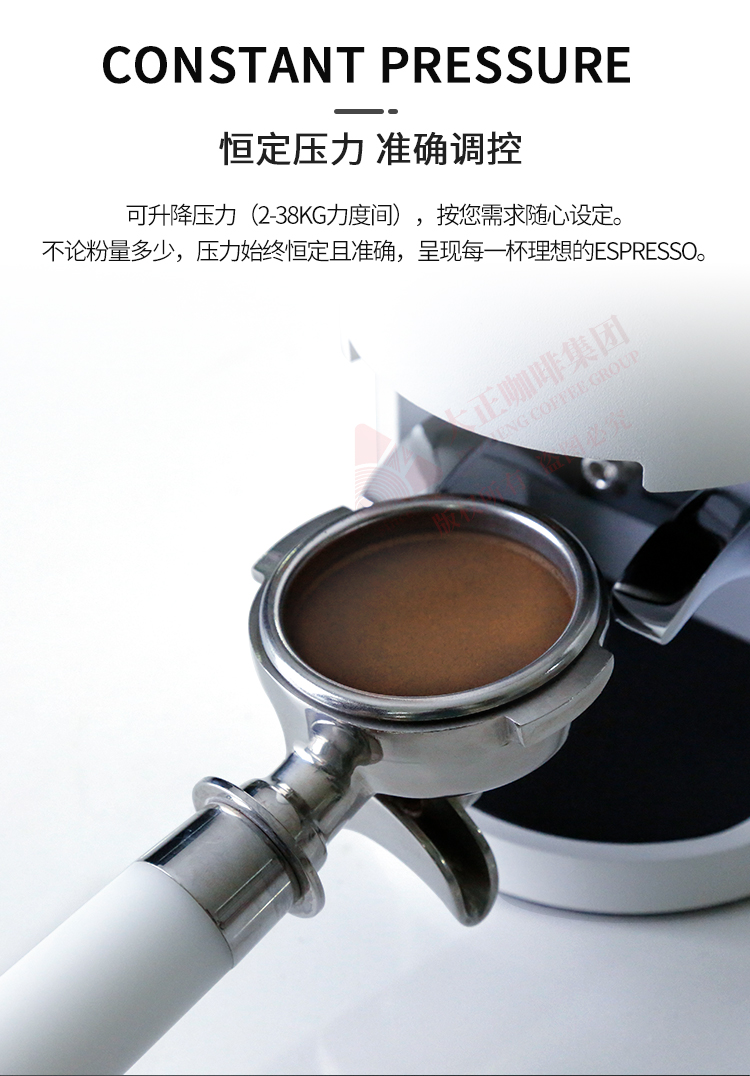 LEHEHE乐呵呵全自动压粉器