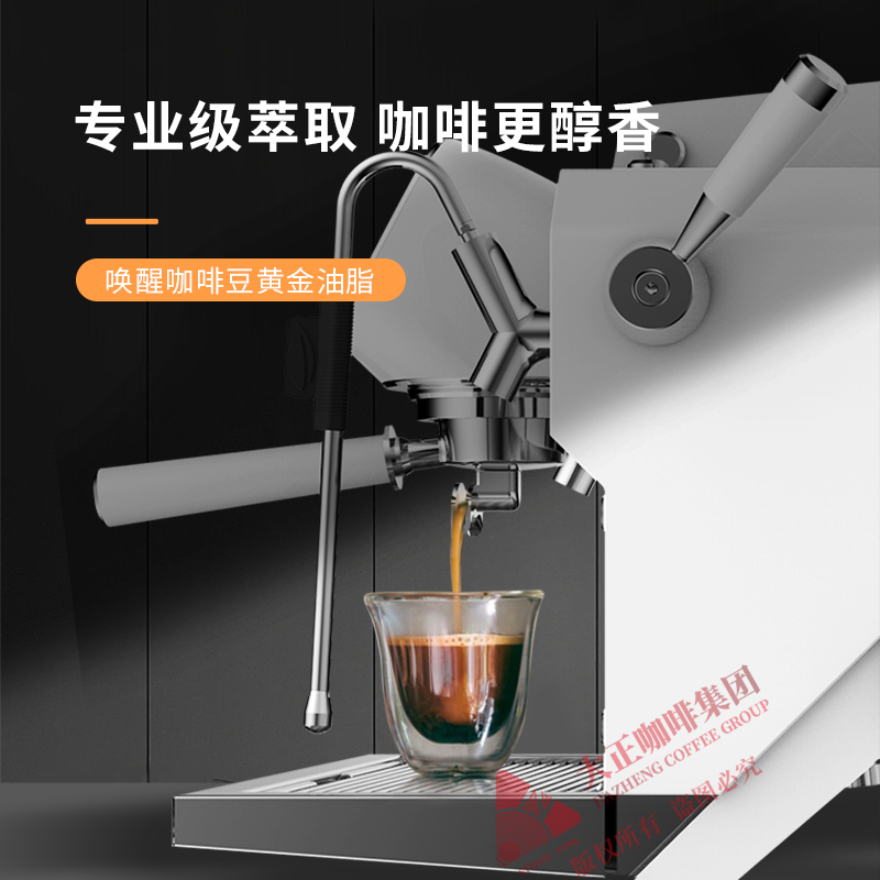 铸造经典,驭享未来 多锅炉T3加热系统|5.0英寸智能触控屏|SOE咖啡专业萃取