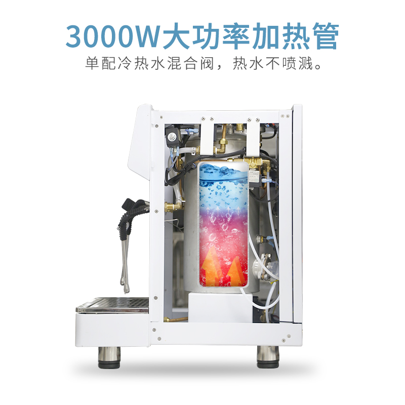 LEHEHE 商用蒸汽开水机奶泡机10L大容量锅炉,可设置定量定温