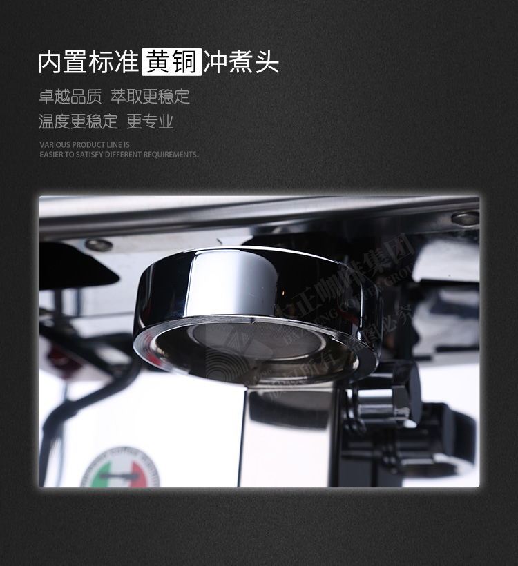 单头意大利半自动咖啡机,内置标准黄铜冲煮头