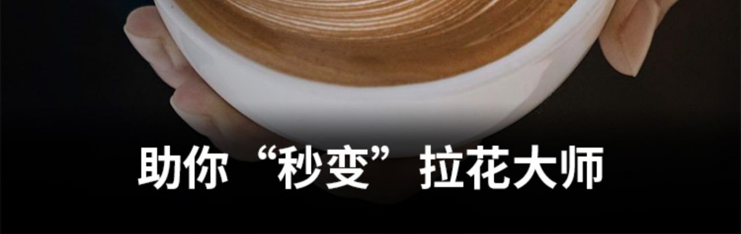 单头意大利半自动咖啡机