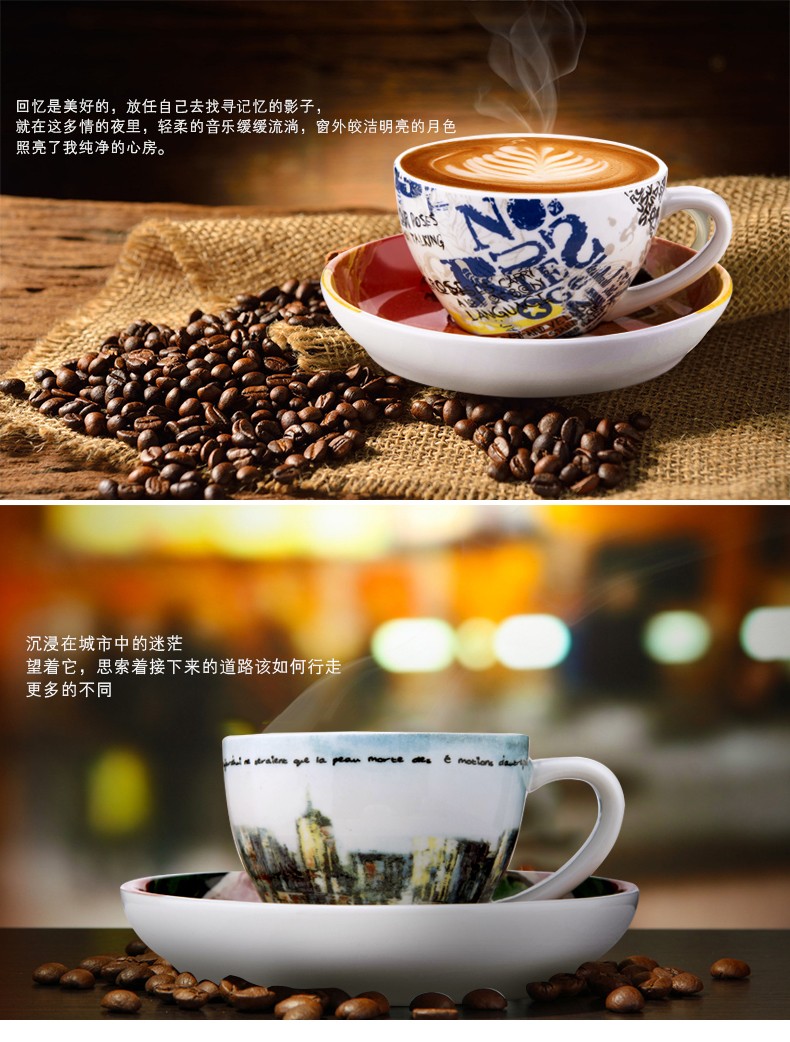 YAMI 复古陶瓷咖啡杯