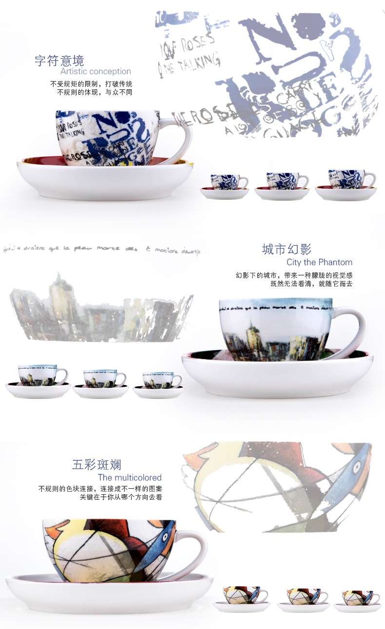 YAMI 复古陶瓷咖啡杯