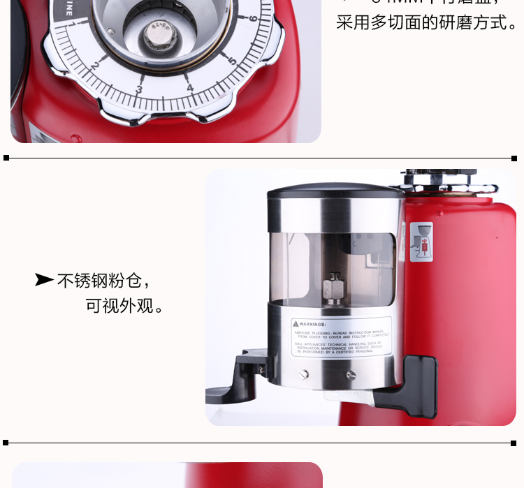 LEHEHE LHH-600AB 专业意式磨豆机,64MM平行磨盘,不锈钢粉仓   