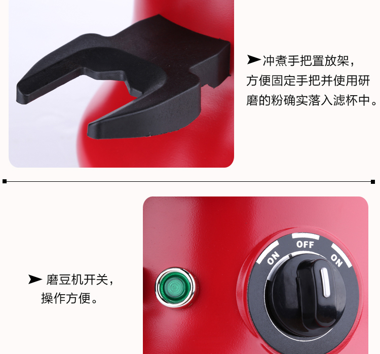 LEHEHE LHH-600AB 专业意式磨豆机,冲煮手把放置架,磨豆机开关操作方便