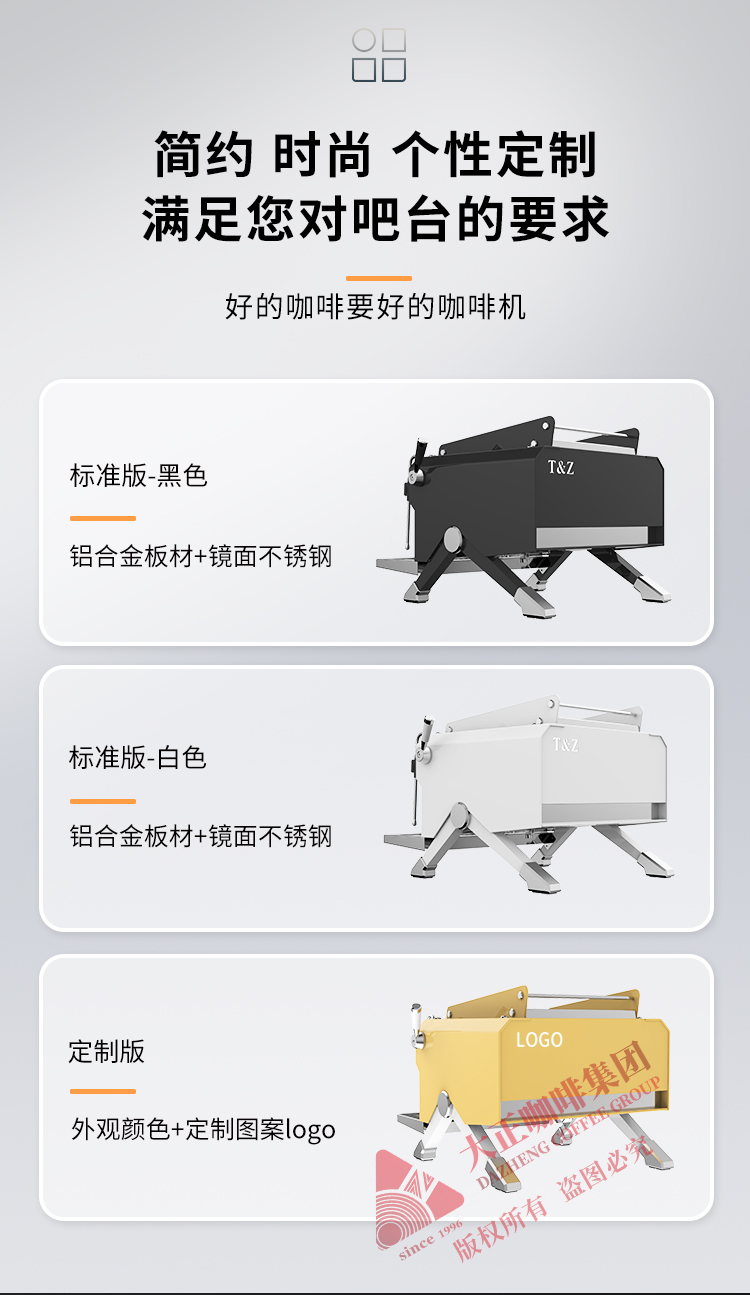 简约 时尚 个性定制 满足您对吧台的要求