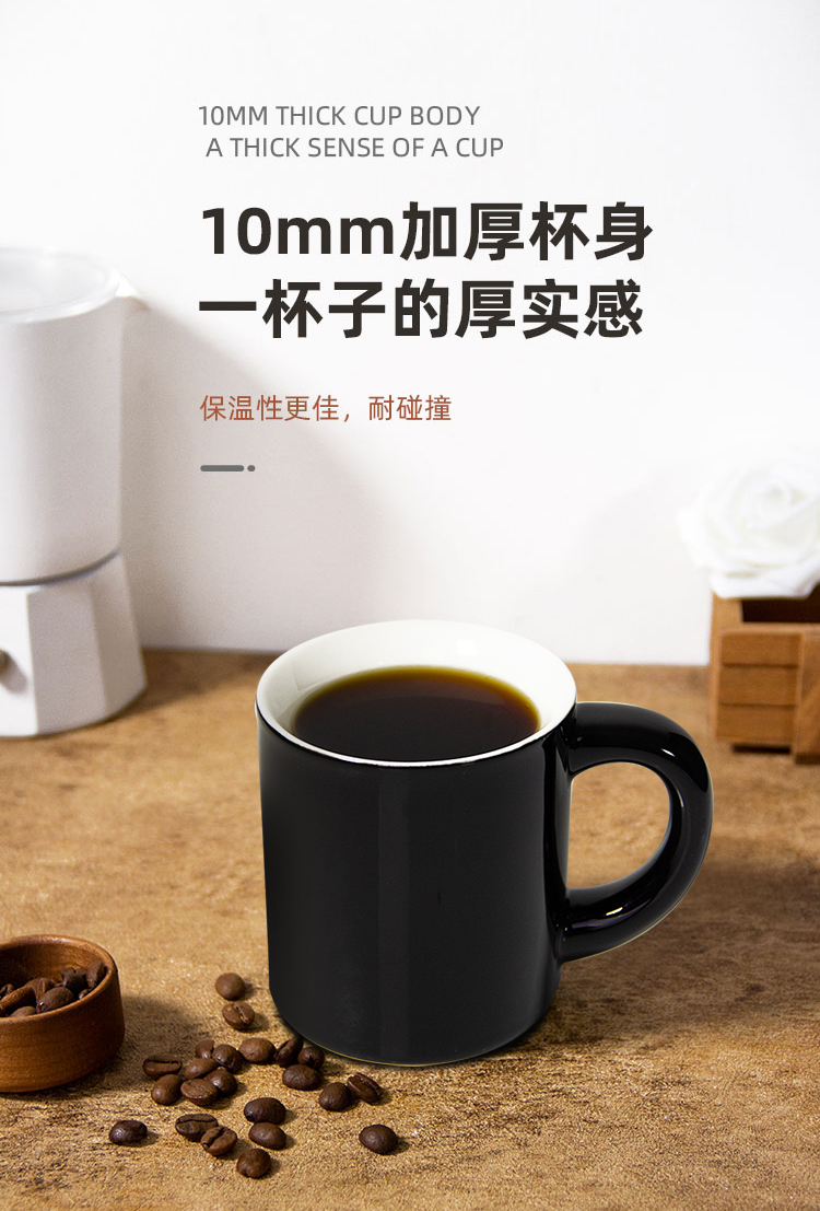 LOOKYAMI精品手冲套装,10mm加厚杯身一杯子的厚实感