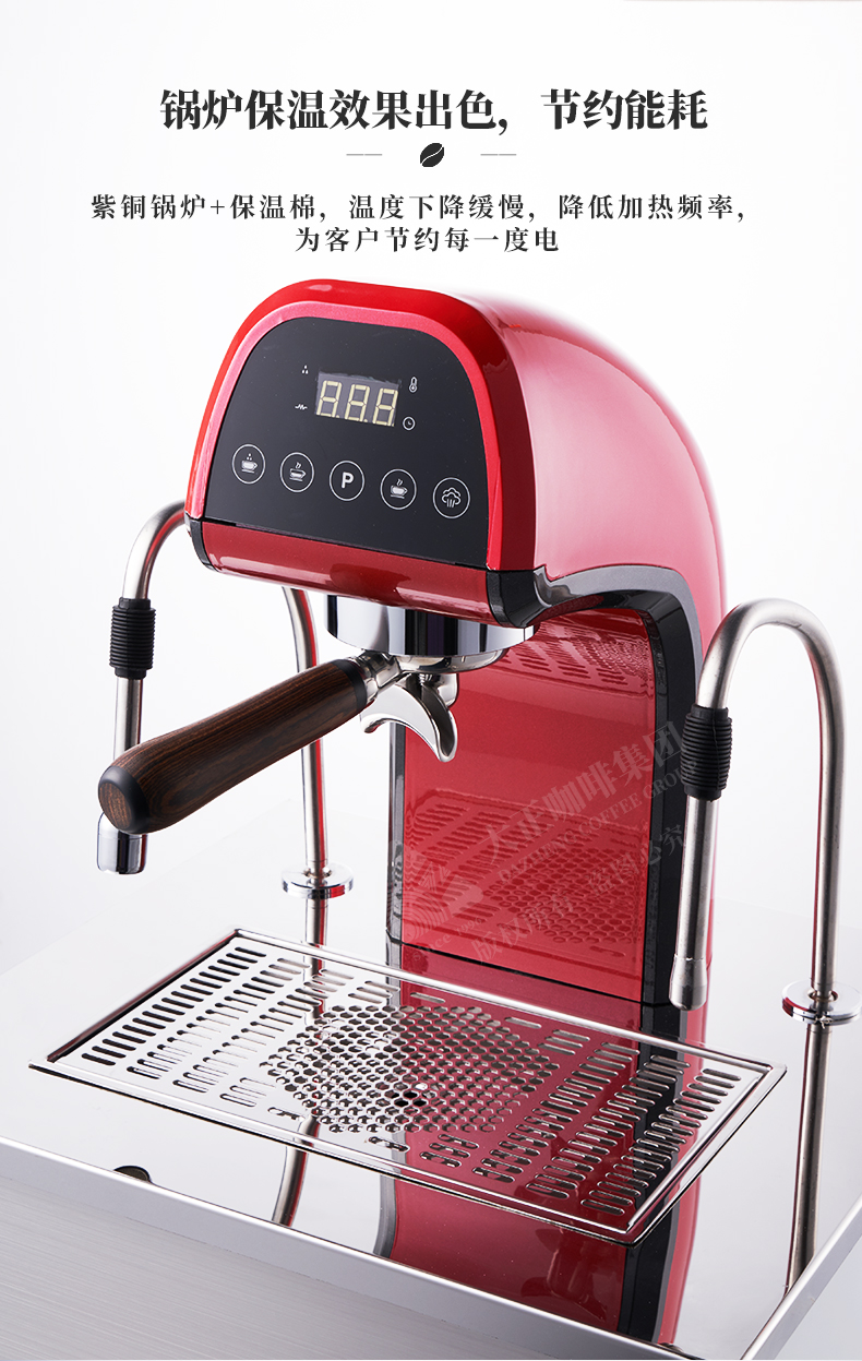曼巴单头桌面嵌入式咖茶机,自动清洗功能,简单方便
