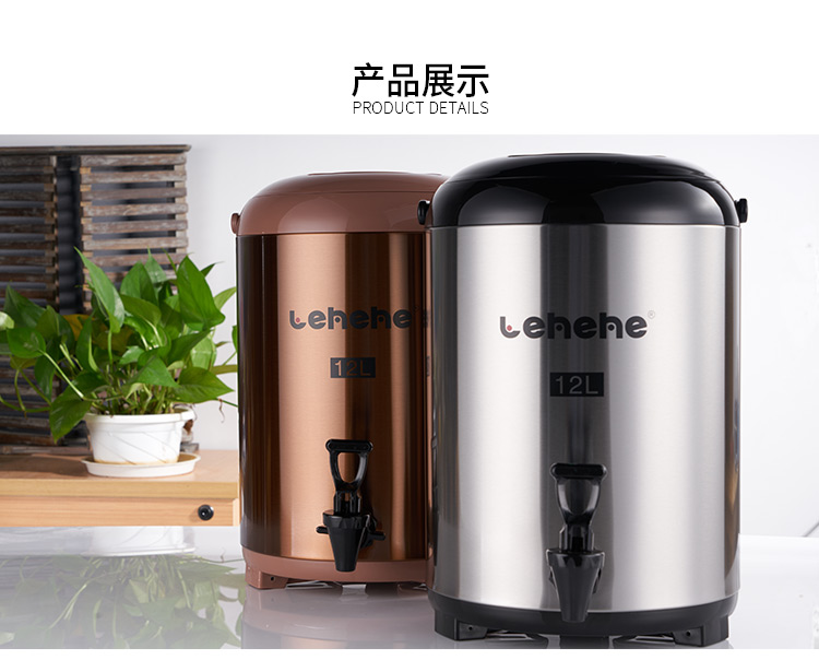 亚光不锈钢保温茶桶,产品展示