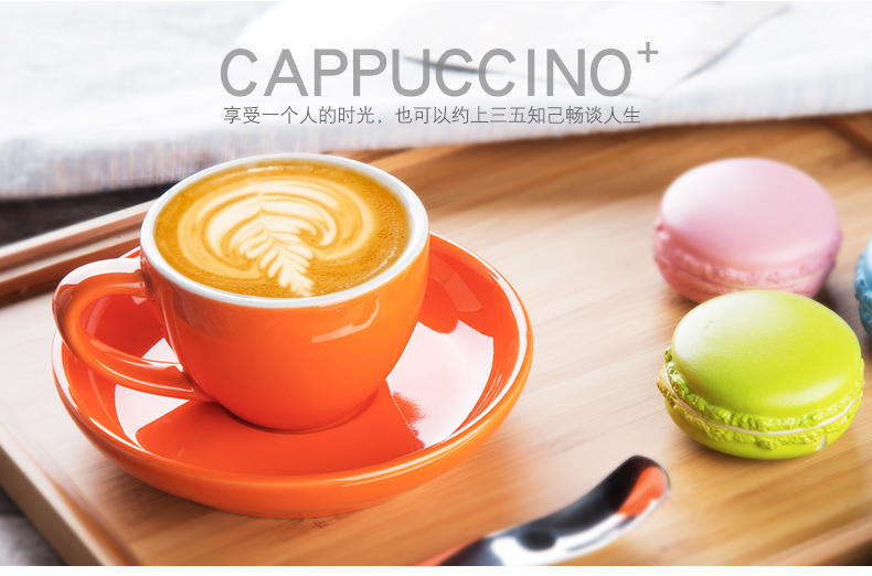 YAMI WBC比赛专用意式浓缩咖啡杯,享受一个人的时光,也可以约上三五知己畅谈人生