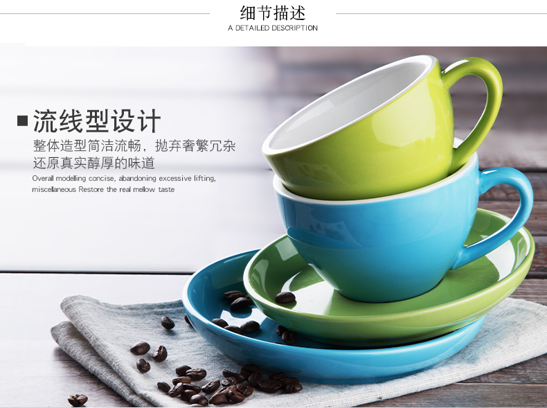 YAMI WBC比赛专用意式浓缩咖啡杯,流线型设计