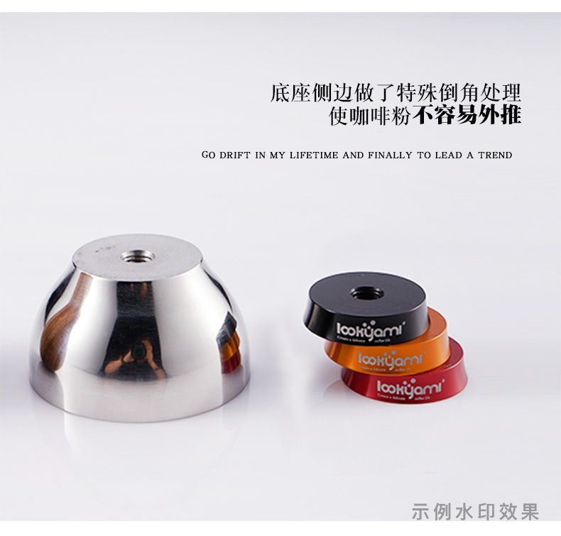 LOOKYAMI 70172 狮子锤压粉器,底座侧边做了特殊倒角处理,使咖啡粉不容易外推