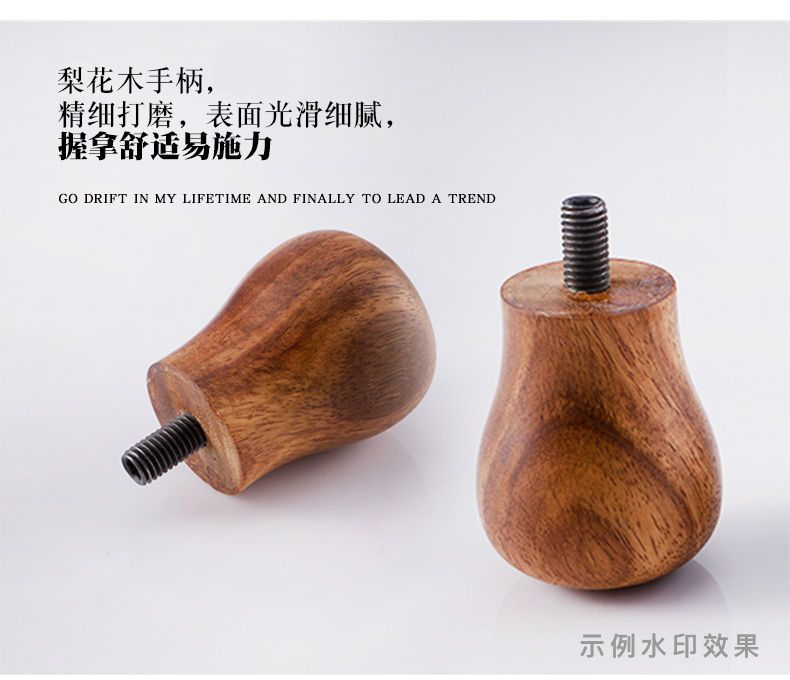 LOOKYAMI 70172 狮子锤压粉器,梨花木手柄,精细打磨,表面光滑细腻,握拿舒适易施力