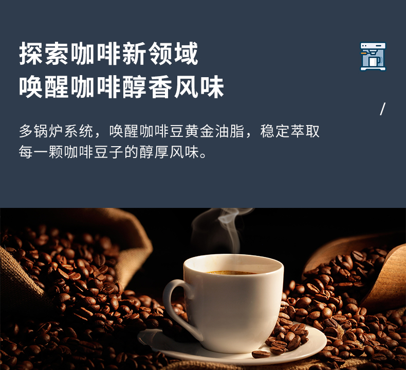 T&Z KT3-2A 太子商用半自动咖啡机,探索咖啡新领域,唤醒咖啡醇香风味